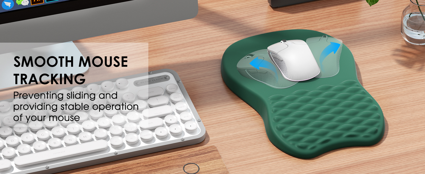 smooth mouse tracking