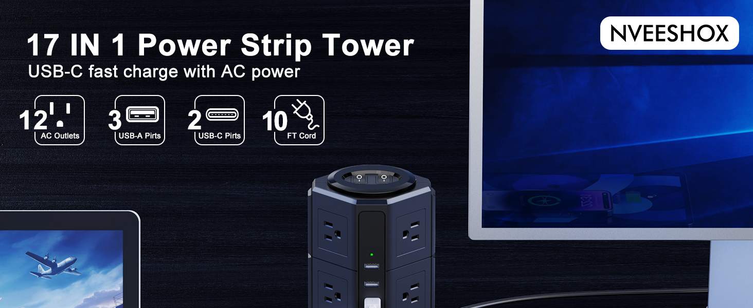 17 IN 1 Power Strip Tower