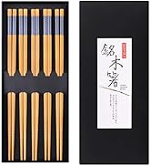 GLAMFIELDS Reusable Chopsticks Japanese Natural Bamboo Classic Style 5 Pairs Lightweight Safe Cho...