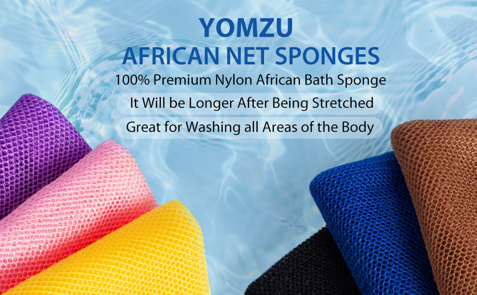 African Exfoliating Net
