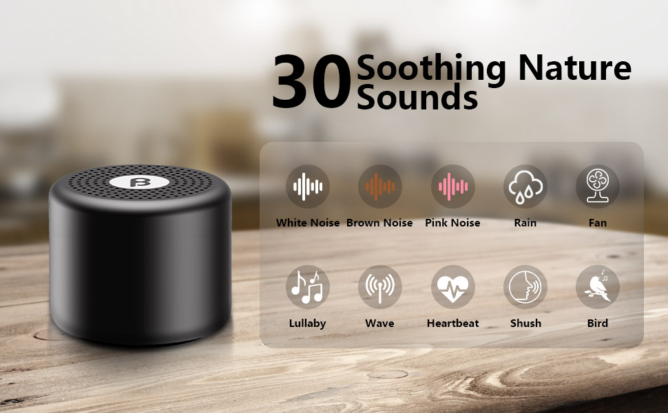 white noise machine