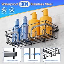shower caddy