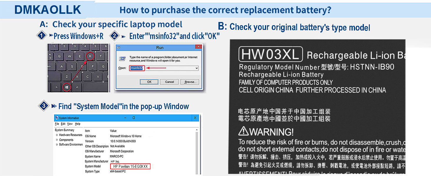 hw03xl battery for hp