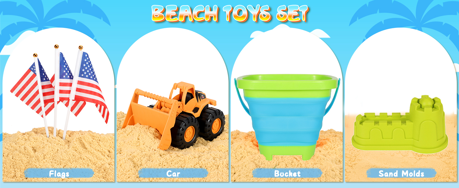 beach toys