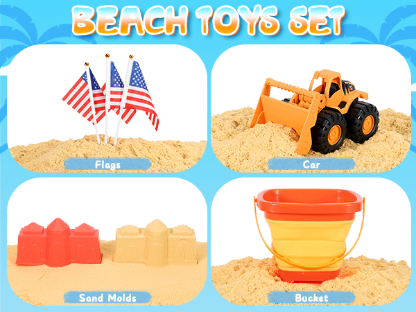 beach toys