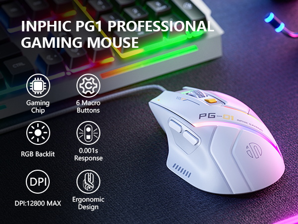 12800 GAMING MOUSE