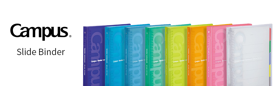 Kokuyo Campus Slide Binder