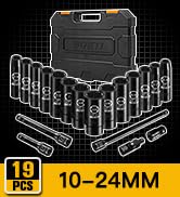 socket set