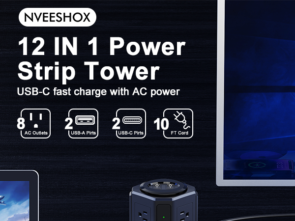 12 IN 1 Power Strip Tower