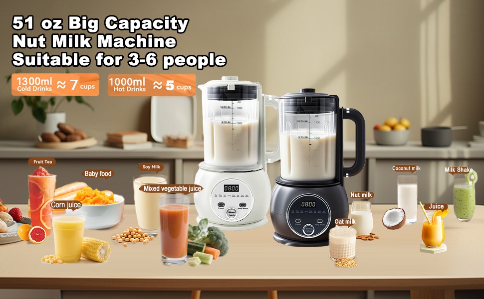 51oz large-capacity nut milk maker