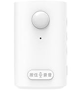 Motion Activated Voice Player - Recordable Voice, Built-in Microphone – Safety Reminder, Point of...