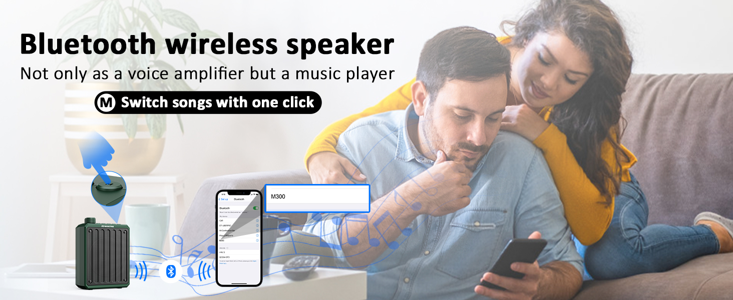 buletooth voice amplifie