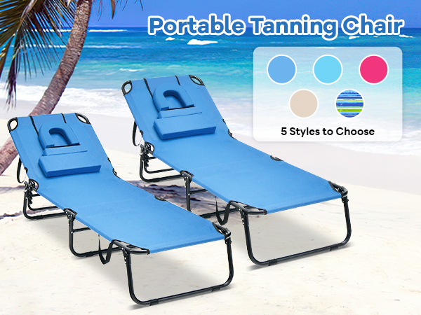 tanning chair
