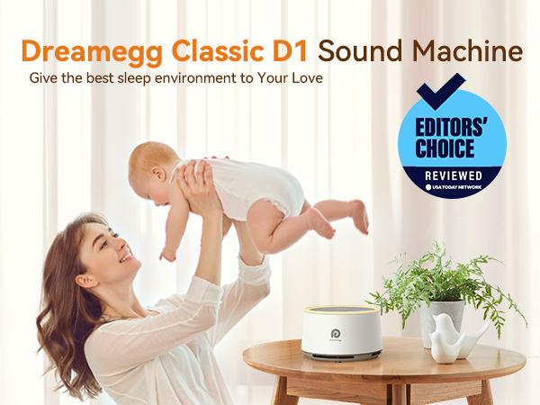 sound machine