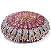 Nature's Own Meditation Floor Pillow, Round Large Pillows Seating for Adults, Cotton Pouf Cover H...