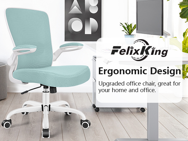 ergonomic design
