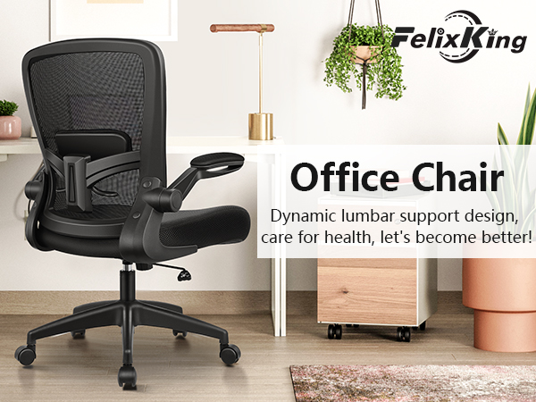office chair