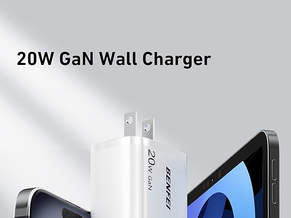 20W wall charger pat2