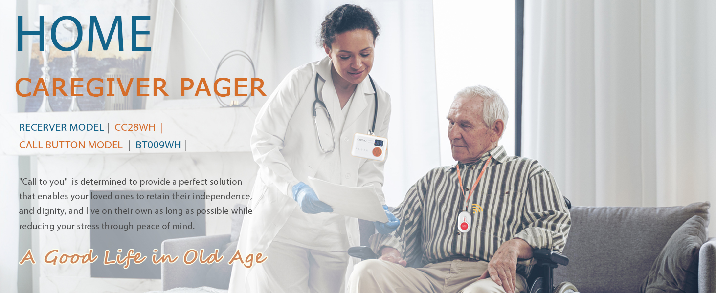 caregiver pager