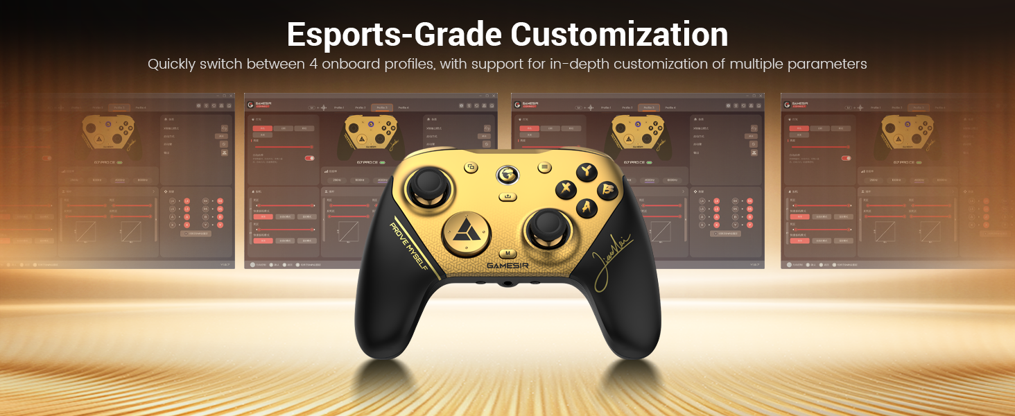 pc game controller