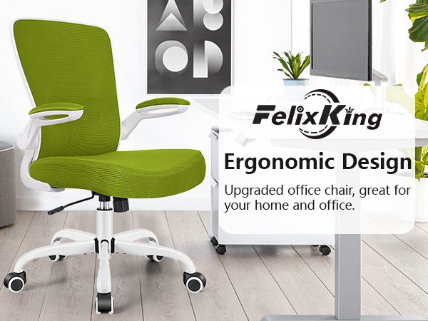home office desk chair