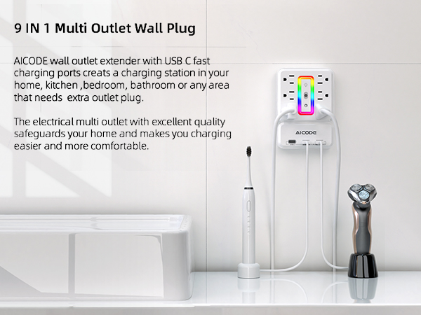 multi outlet wall plug