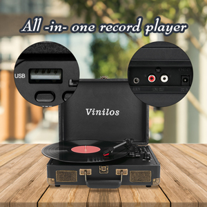 all in one record player