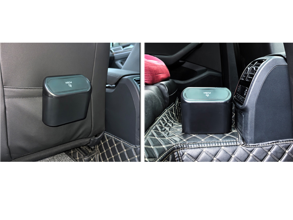 car trash can