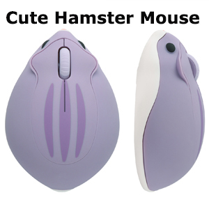 Wireless Mouse Cute Hamster Shape Silent Click Portable Compact Optical 1200DPI USB Cordless Mice