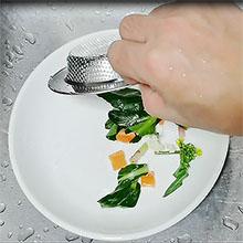 Easy to clean