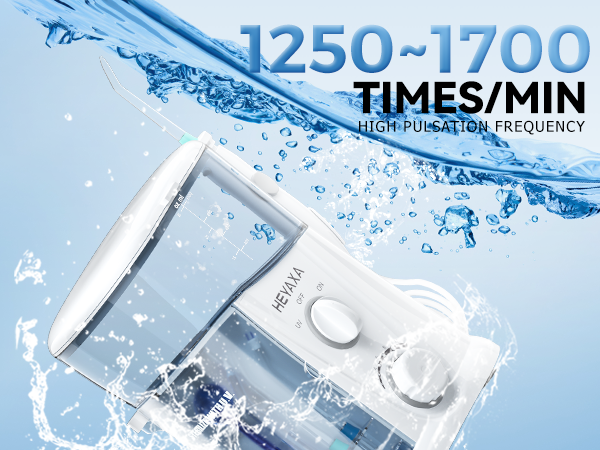 1250~1700 HIGH FREQUENCY