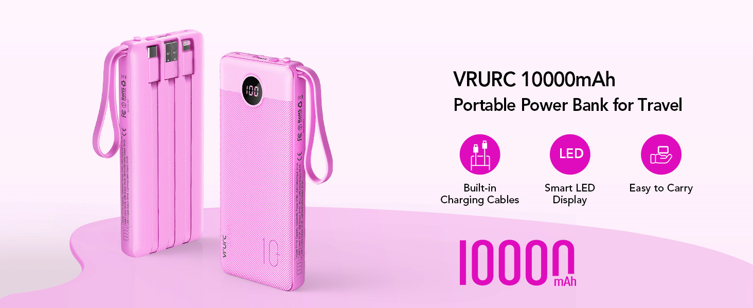 vrurc power bank