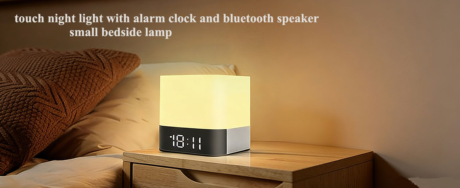 warm night light with adjustable brightness