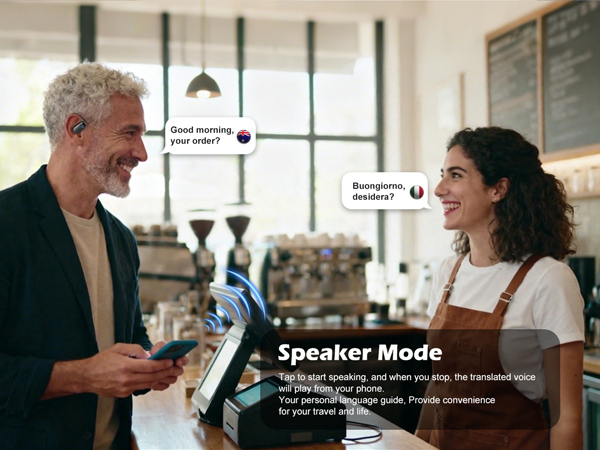 Speaker Mode