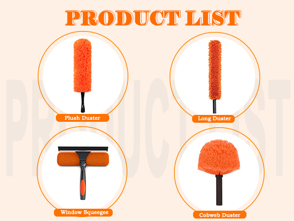 duster kit