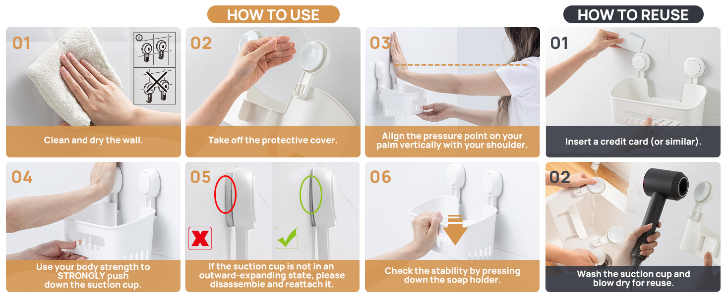 shower caddy