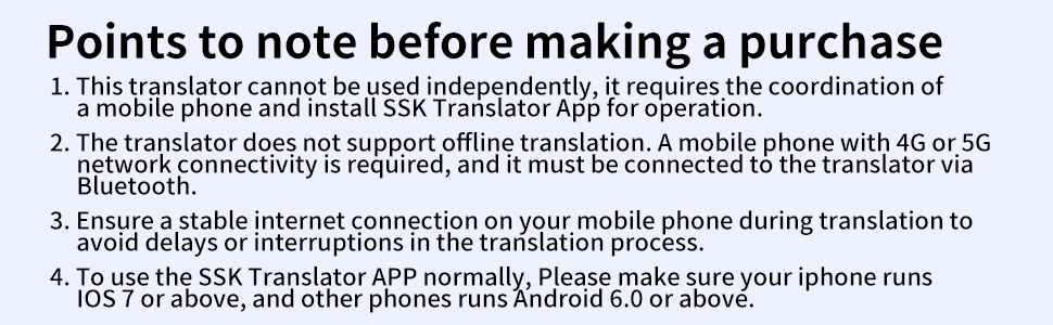 Note before purchase