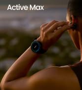 Active Max