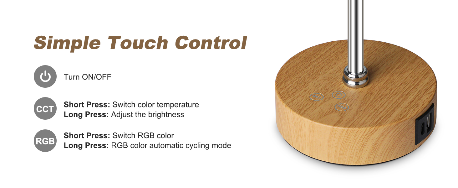 Simple Touch Control