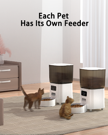 Pet feeder