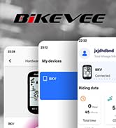 bike odometer mileage tracker