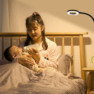 Also can be a Nursing Lamp
