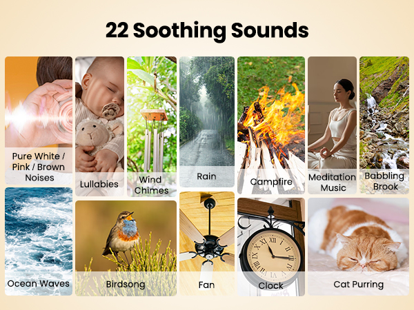 white noise machine