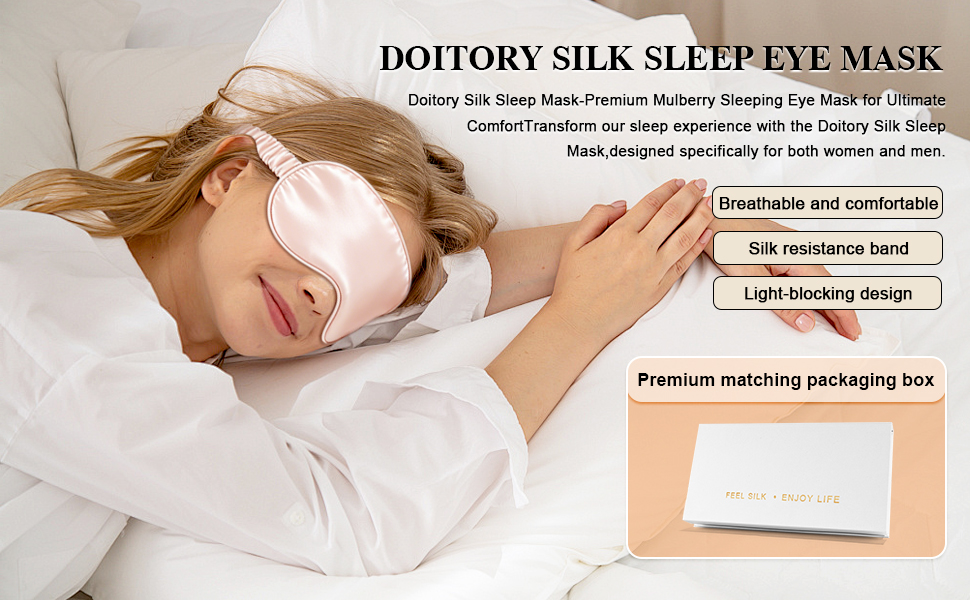 silk sleep mask