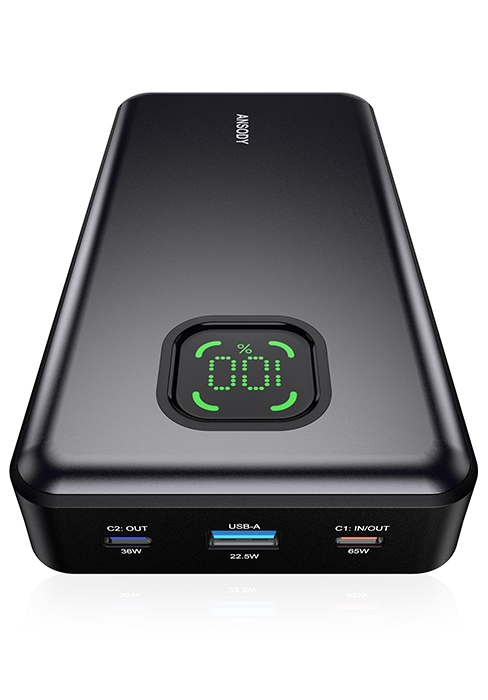 Portable Charger