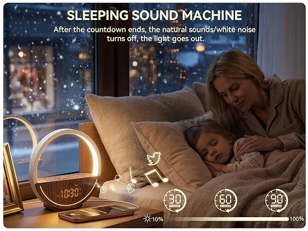 sleep sound machine