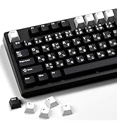 XVX Black Japanese Keycaps, Double Shot PBT Keycap Set, 146 Keys Cherry Profile WOB Keycaps Fit f...