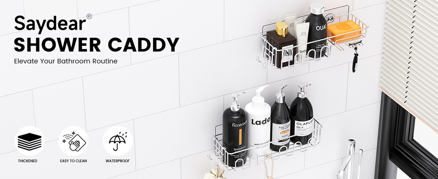 adhesive shower caddy
