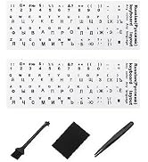 Softamm Russian Keyboard Stickers[5 in 1],Cyrillic Keyboard Letter Replacement Sticker White Back...