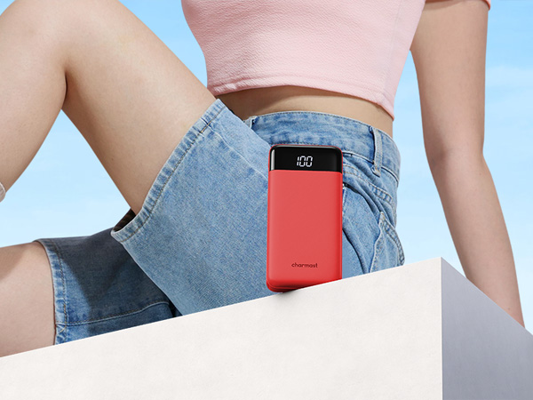 portable charger